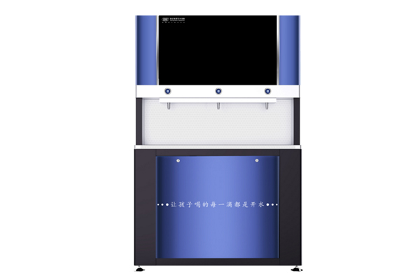 新款S3中小學(xué)款無膽飲水機 新款S3中小學(xué)款無膽飲水機